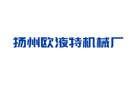 普通平鍵聯(lián)接的特點