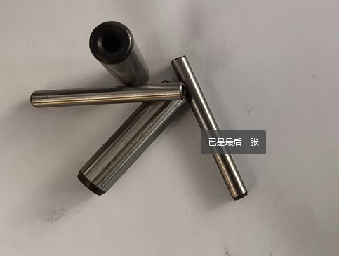 內(nèi)螺紋圓柱銷